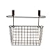 Spectrum Diversified Duo Towel Bar & Medium Basket No Installation