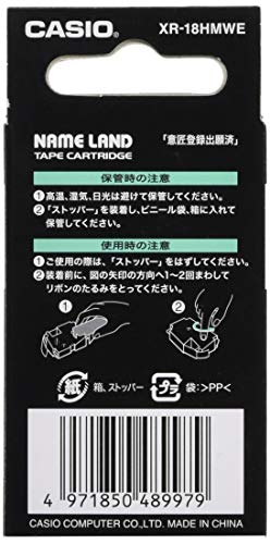 Image of Casio XR-24WE1 Label Printer Tape (Black and White) & Casio XR-18HMWE Cable Flexible Label Printer Tape (Black and White)