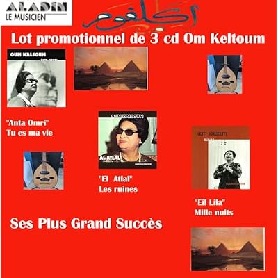Lot Om Keltoum 3 CD