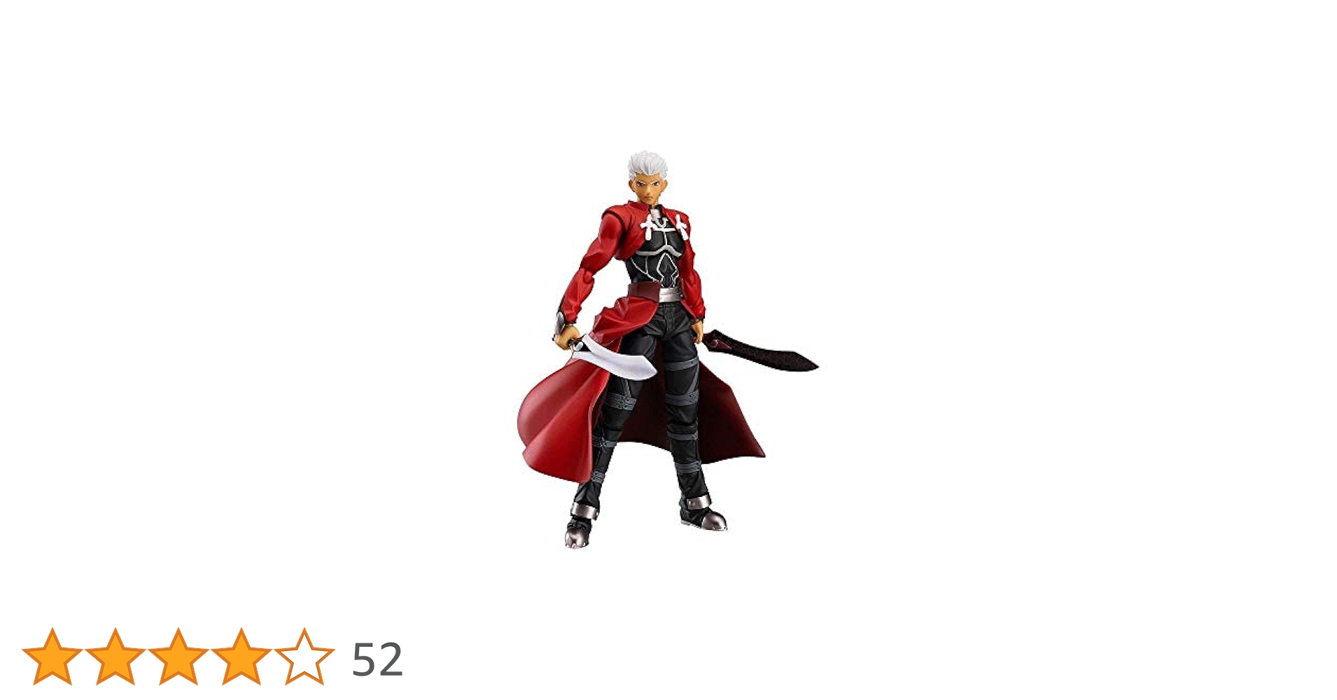 美品未開封？figma 2014 アーチャーfate staynightフェイト 美品未開封？figma 2014 アーチャーfate staynightフェイト
