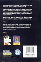 终极海报:23位创意大咖的设计评论与思想 7115348464 Book Cover