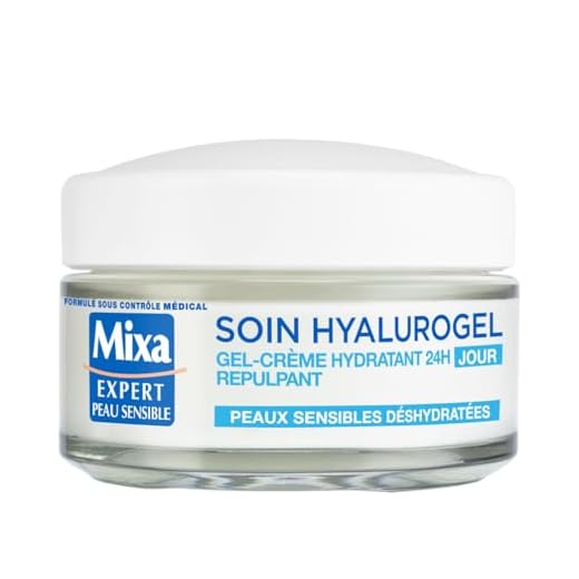 Mixa Expert Peau Sensible - Hyalurogel - Gel-Crème Hydratant Intensif 24H - 50 ml
