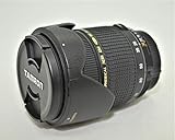 TAMRON
