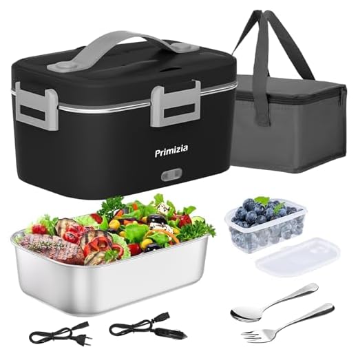 Primizia Fiambrera Electrica 1.8L (75W/12V/24V/220V), Fiambreras Comida Trabajo, Idea para Oficina y Coche, Negro