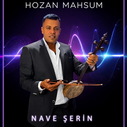 Nave Şerin