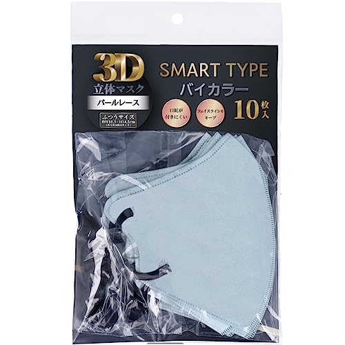 【美浜卸売-ORS4A01】3D立体マスク スマートタイプ バイカラー パールレース ふつうサイズ 10枚入×9個セット