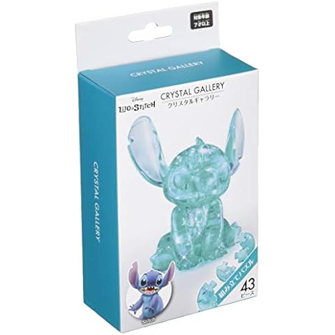 Hanayama Crystal Gallery Stitched 3D Jigsaw Puzzle, 43 Piece Cover