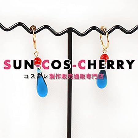 Amazon コスプレ道具 B 1715 ハウルの動く城 ハウル Howl ネックレス 首飾り コスプレ 仮装 通販