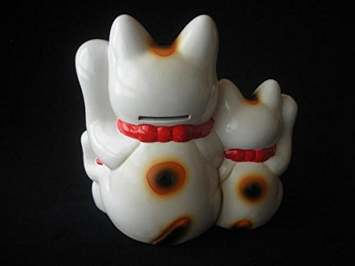 Amazon.co.jp: 【陶希庵】 白三匹招き猫8号 置物 貯金箱 ギフト