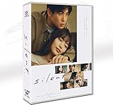 Silent 完全版 全11話を収録した6枚組 川口春奈/目黒 蓮