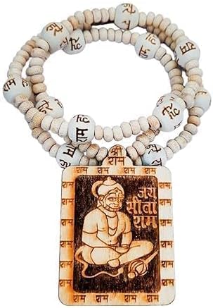 Baheshwar Dham Tulsi Kanthi Mala Original, Hand Made, Hanuman Locket for Puja Prayer Beads, Wood Necklace Hanuman Ji Locket Sita Ram Tulsi Mala