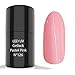 Produktbild LED UV Gellack, UV Nagellack, UV Lack, 126 Pastel Pink