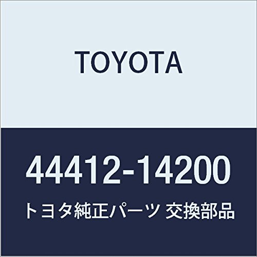 Amazon | TOYOTA (トヨタ) 純正部品 リターン ホース ソアラ,スープラ
