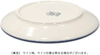 Amazon.co.jp: ポーランド陶器 ポーリッシュポタリー 「WIZA