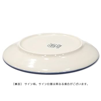 Amazon.co.jp: ポーランド陶器 ポーリッシュポタリー 「WIZA