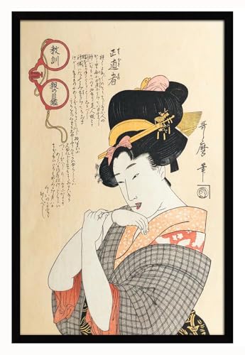 喜多川歌麿 浮世絵スタイルの教??之目? 正直者 ポスター部屋飾り キャンバスウォールアート 印刷版画 壁飾り 壁掛け インテリア 40x30cm 木枠付きの完成品