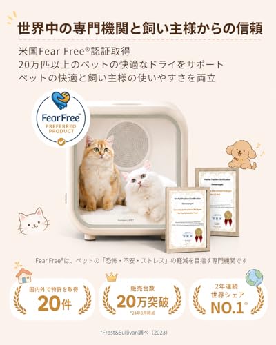 Amazon.co.jp: Homerunpet: すべての商品