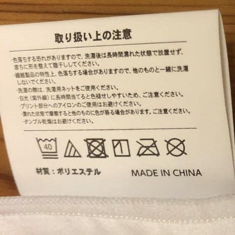 アーモンドアイ ブランケット ゆ*た様 ウマ娘 アーモンドアイ ハーフ