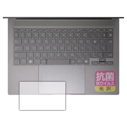 PDAH[ ASUS Zenbook S 14 (UX5406SA) Ή R RECX[] ی tB [^b`pbhp] {