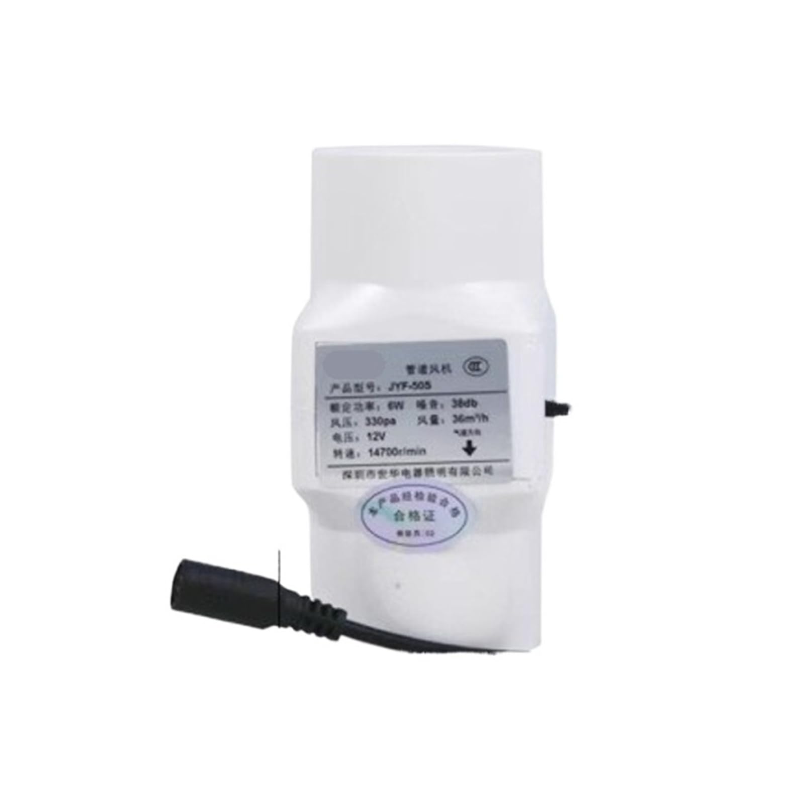 Extractor de 12V sin escobillas para eliminar calor en conductos de 50mm