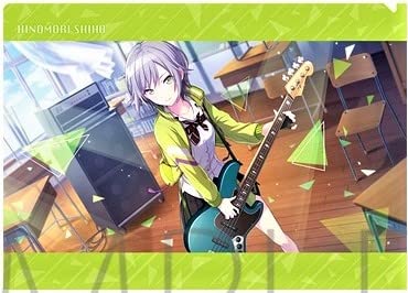 Amazon.co.jp: 日野森志歩 クリアファイル vol.3 プロジェクトセカイ