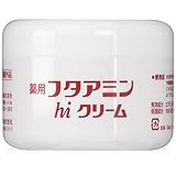 薬用 フタアミンｈiクリーム 130g 　3個セット