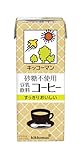 キッコーマン 砂糖不使用 豆乳飲料 