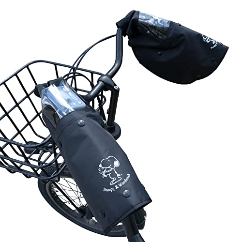 aile 自転車 ハンドルカバー 電動アシスト自転車 スヌーピー 防寒 防風 UVカット 防水 (ブラック)
