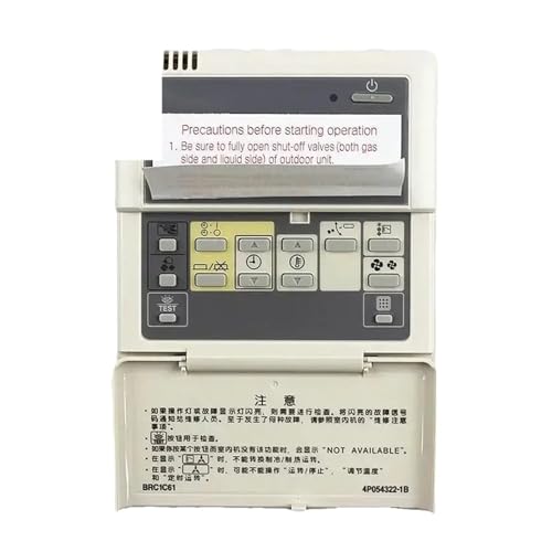 Télécommande de climatisation filaire compatible Daikin BRC1C611 EC0025(C)