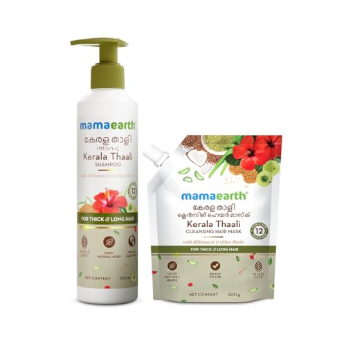 Image of Mamaearth Kerala Thaali Hair Cleansing Kit with Power of 12 Herbs for Thick & Long Hair| 100% Natural Herbs | Gently Cleanses | Ready-To-Use | Kerala's Timeless Expertise