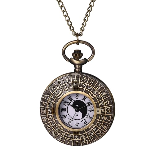 OIDEA Vintage Pocket Watch with Chain: Retro Tai Chi Gossip Decorative Pocket Watches for Men Women Analog Quartz Clock Necklace Sweater Chain Watch Necklace, Bronze Color -  O01190150