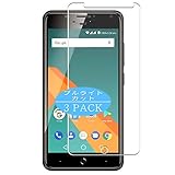 VacFun Lot de 3 Anti Lumière Bleue Protection d'écran, Compatible avec Panasonic P9, Film Protecteur Anti Blue Light(Non vitre Verre trempé) VacFun Lot de 3 Anti Lumière Bleue Protection d'écran, Compatible avec Panasonic P9, Film Protecteur Anti Blue Light(Non vitre Verre trempé)