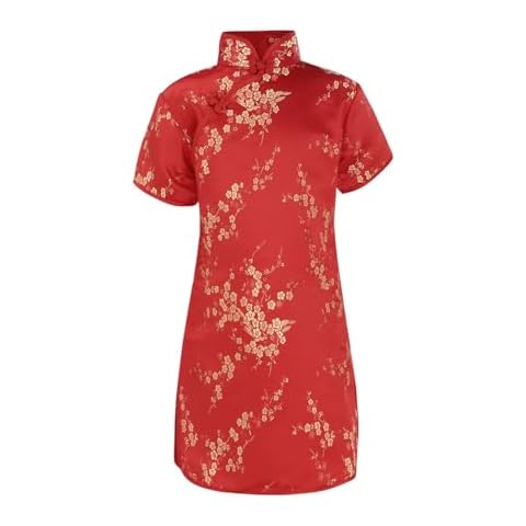 Robe de Nouvel An pour fille - Generic Cover