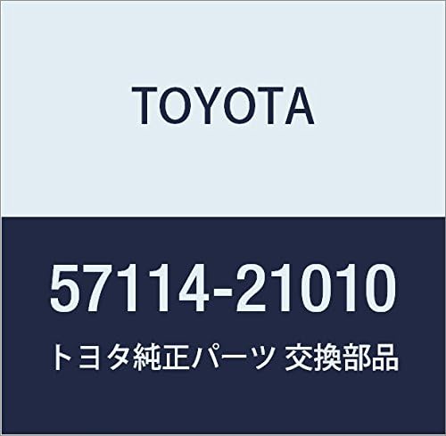 TOYOTA (toyota) Genuine Parts Front Side Static Extension LH
