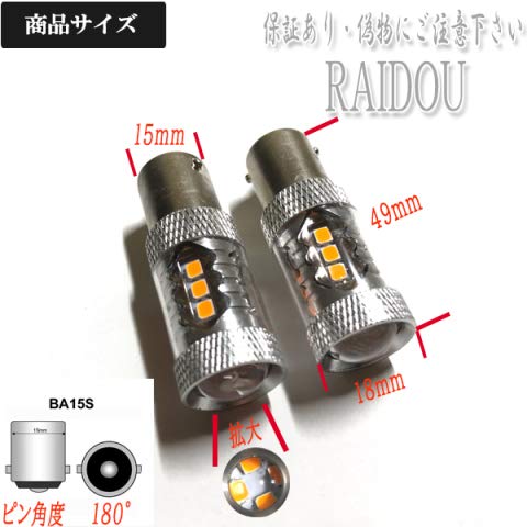 １００％オリジナル・ミゼット ダイハツ ミゼットII カーナビ(インダッシュ)の商品一覧｜みんカラ