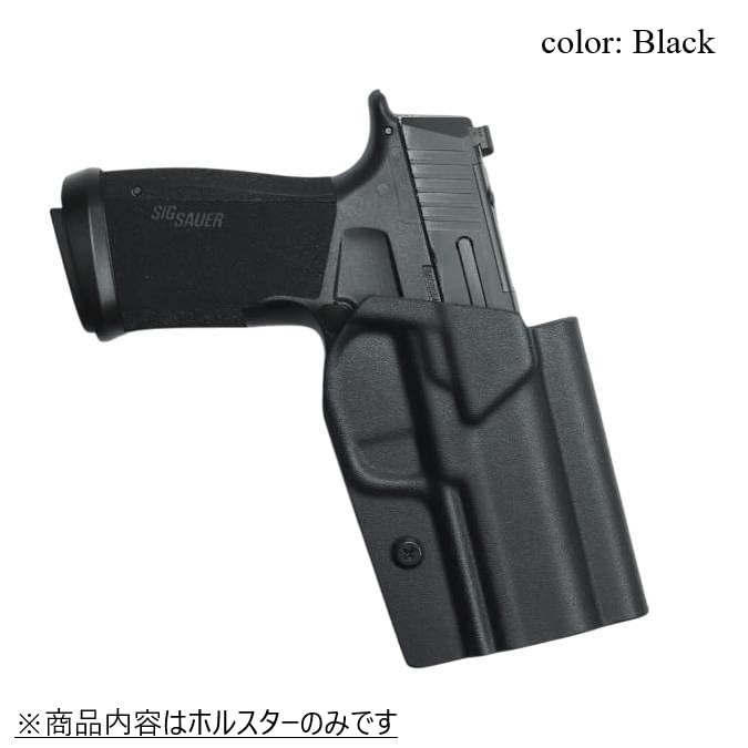Amazon.co.jp: 国内製造品 六七五 P365 X-COMP 専用 カイデックス