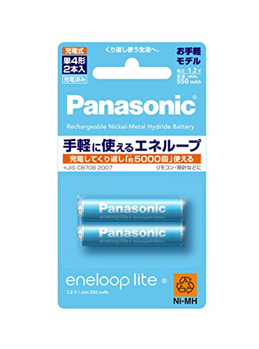 Amazon | パナソニック 単4形eneloop×2本(お手軽モデル) BK-4LCC