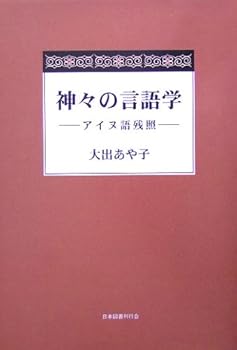 Tankobon Hardcover ????????????? Book