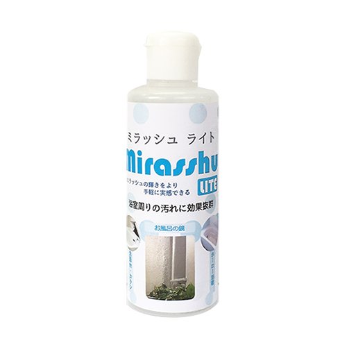 Amazon.co.jp: 畑中産業 ミラッシュライト 一般用 180g 鏡 キッチン