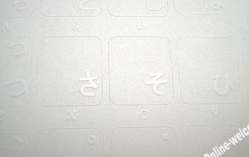 Pegatinas teclado hiragana japonés para laptops miniatura 3