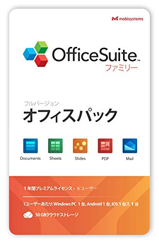 OfficeSuite Family – フルライセンス – Microsoft Office Word Excel PowerPoint Adobe PDFとの互換性を備え Windows 11/10/8.1/8/7に対応