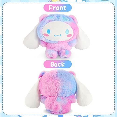 Datigur 8 Inch Colorful Cinnamon Plush Toys, Kawaii Cartoon Soft Stuffed Animals Pillow Doll, Anime Plush Figure Toy, Girl Birthday Party Favor Gift For Kids Anime Fans #TOP1