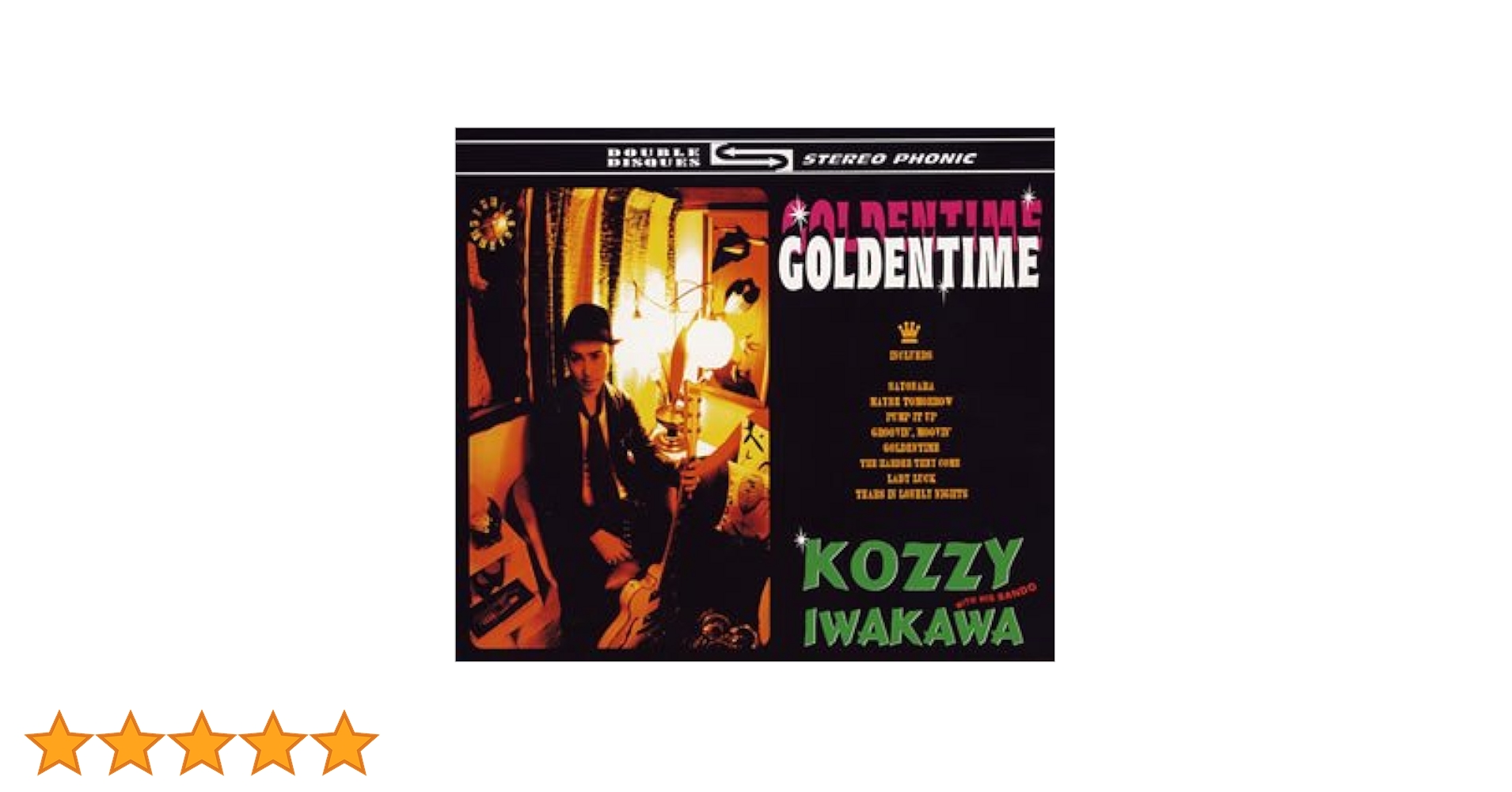 Amazon.co.jp: GOLDEN TIME: ミュージック