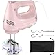 Elektrischer Handmixer 300W mit Edelstahl Schneebesen, Knethaken und Aufbewahrungstasche,Handrührgerät für Backen Kuchen, Eier, Sahne Lebensmittel-Mixer Turbo Boost /5 Geschwindigkeit Küchenmixer Rosa