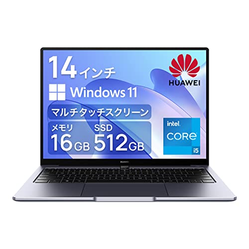 HUAWEI MateBook 14 2022 ノートパソコン Win11 14インチ 高精細ファーウェイフルビューディスプレイ Core i5-1135G7 16GB/512GB タッチパネル Wi-Fi6 WEBカメラ 指紋認証一体型電源 スペースグレー