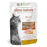almo nature
