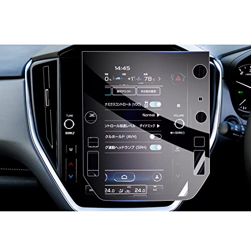 【GAFAT】スバル クロストレック GU系 11.6インチ R4.12~ Su*Ba*Ru CROSSTREK センターインフォメーションディスプレイ カーナビ GUD/GUE 車用液晶保護フィルム カーナビ 専用ガラスフィルム 9H硬度 アンチグレア