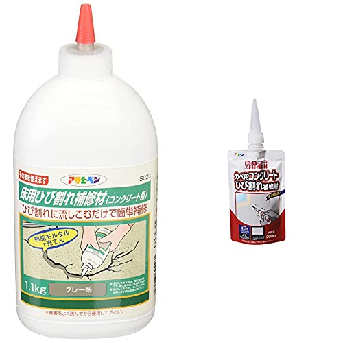 Amazon Co Jp アサヒペン 床用ひび割れ補修材 コンクリート用 S023 グレー系 1 1kg Diy 工具 ガーデン