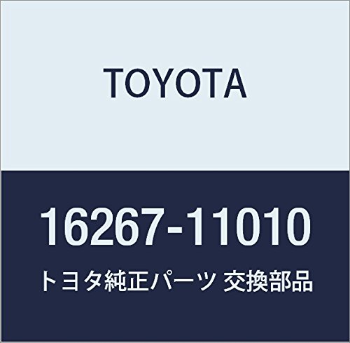 Amazon | TOYOTA (トヨタ) 純正部品 ウォータバイパス ホース NO.3