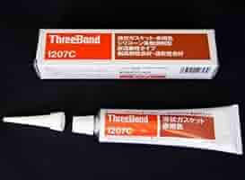 スリーボンド1207b 5本セット スリーボンド 1207B 液状ガスケット 黒色 100g MZ100530